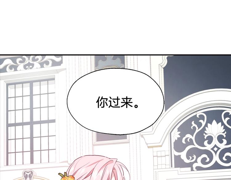 第60话 享受甜蜜25