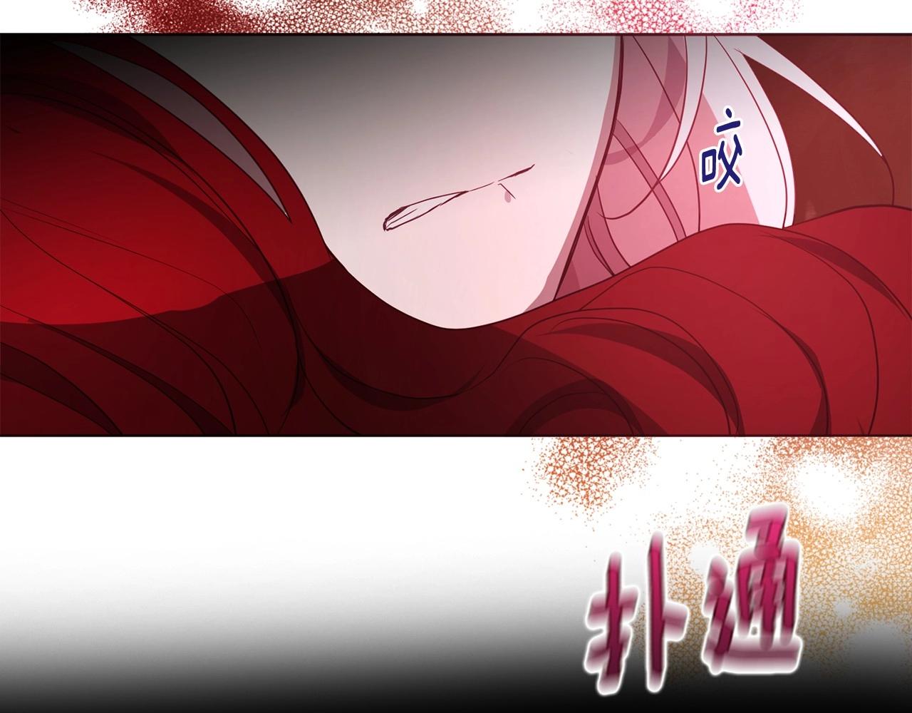 第107话 短暂清醒51