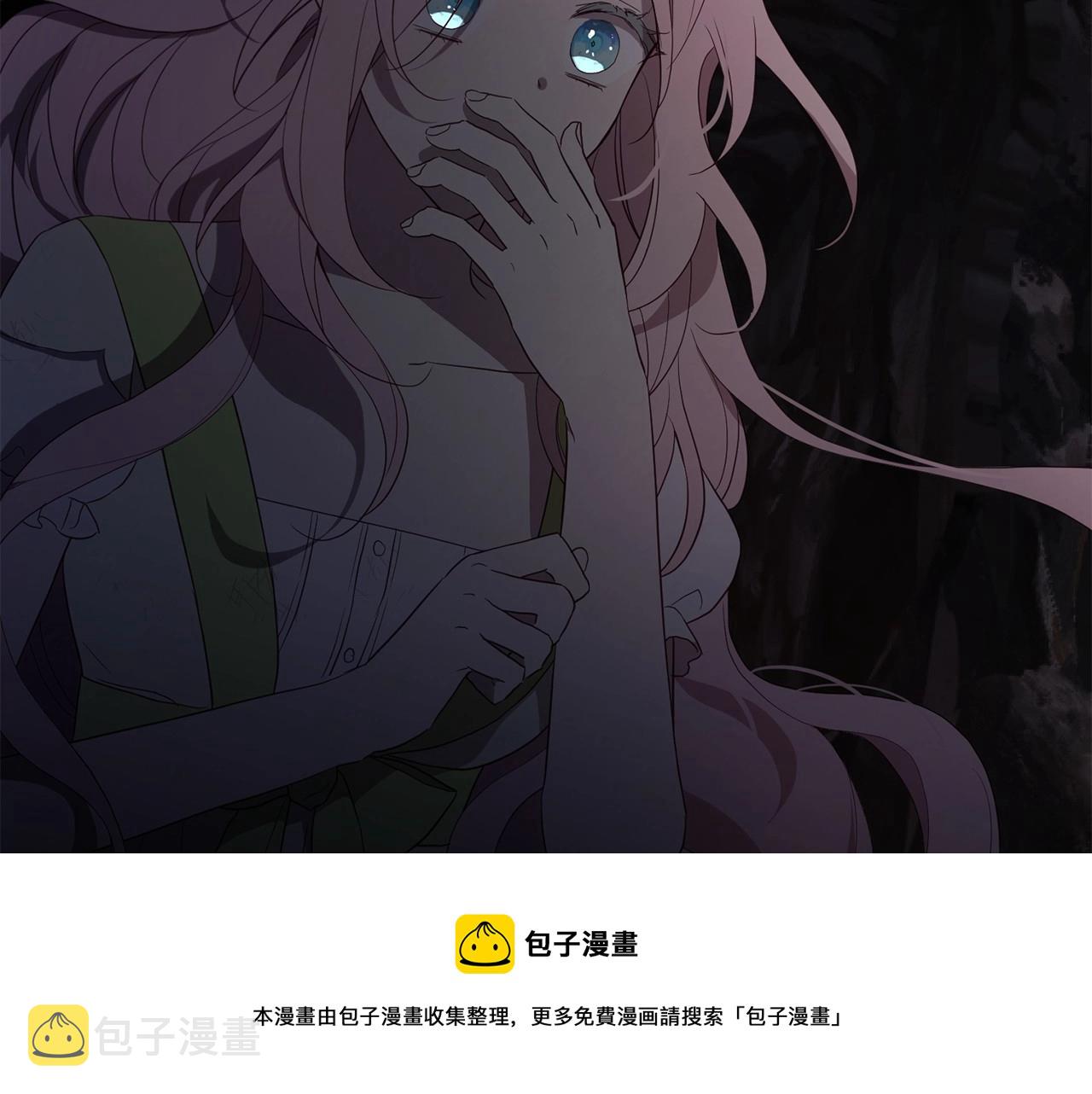第112话 近在眼前的出口98
