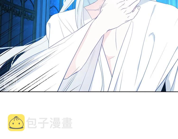 第68话 现身86