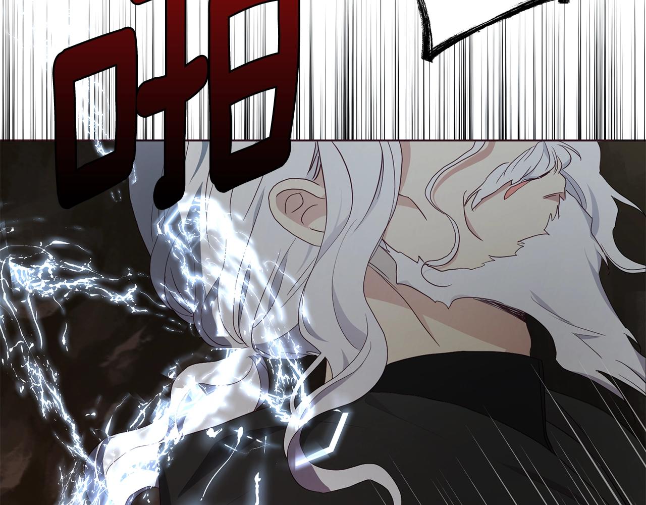 第79话 焦躁21