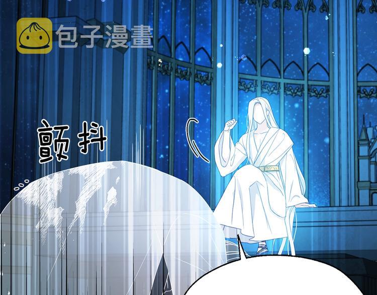 第68话 现身83