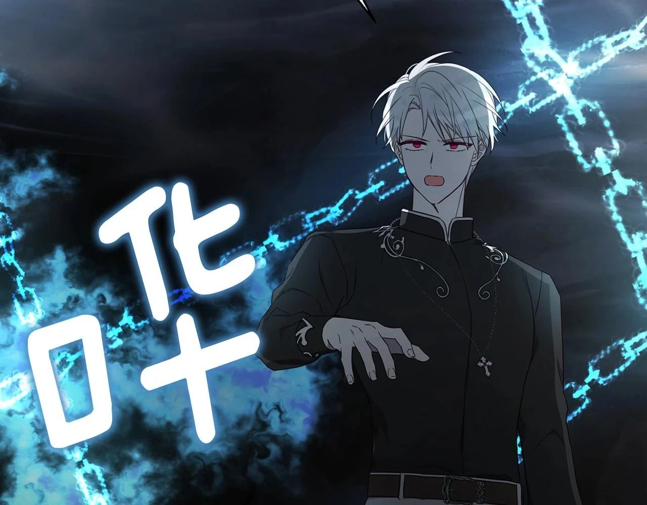 第118话 争吵125