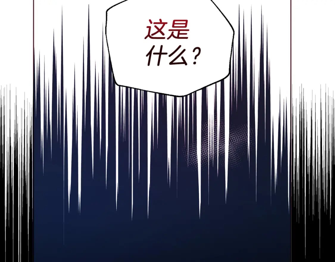 第136话 忍无可忍162
