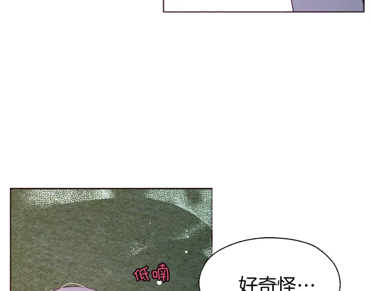 第一季完结篇 求你169