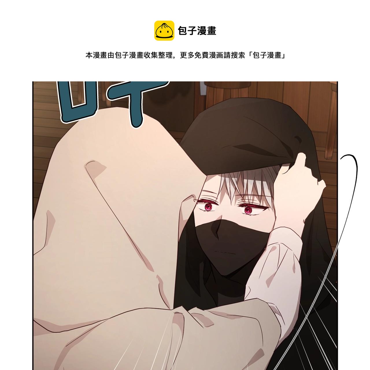 第85话 再见面96