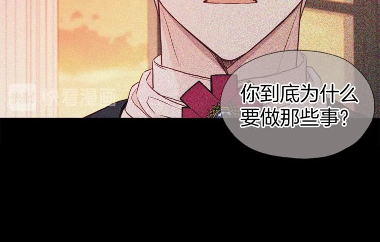 第57话 利用136