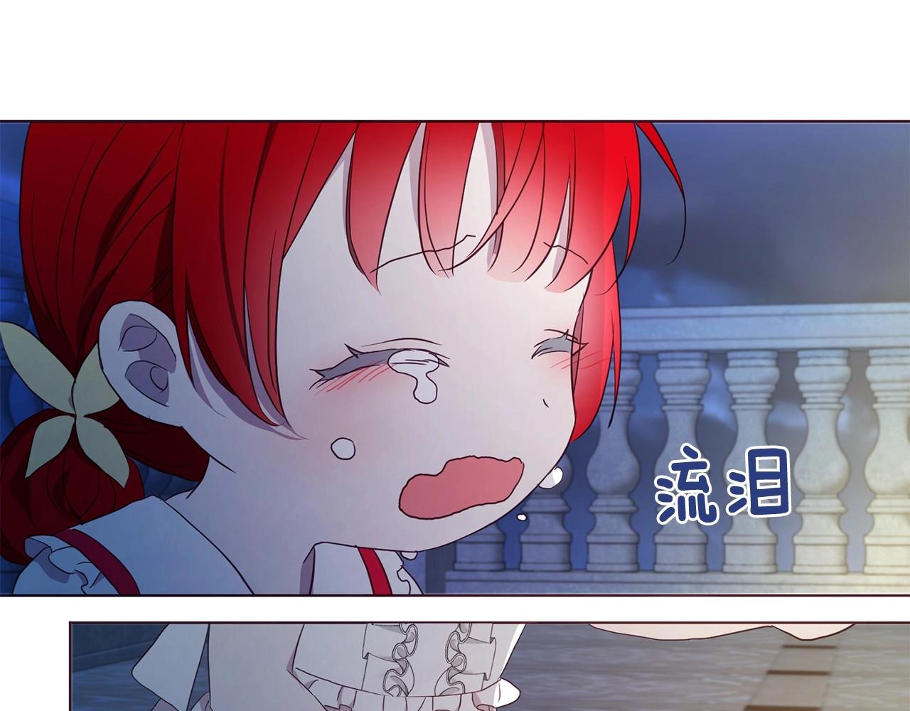 第103话 跟她走83