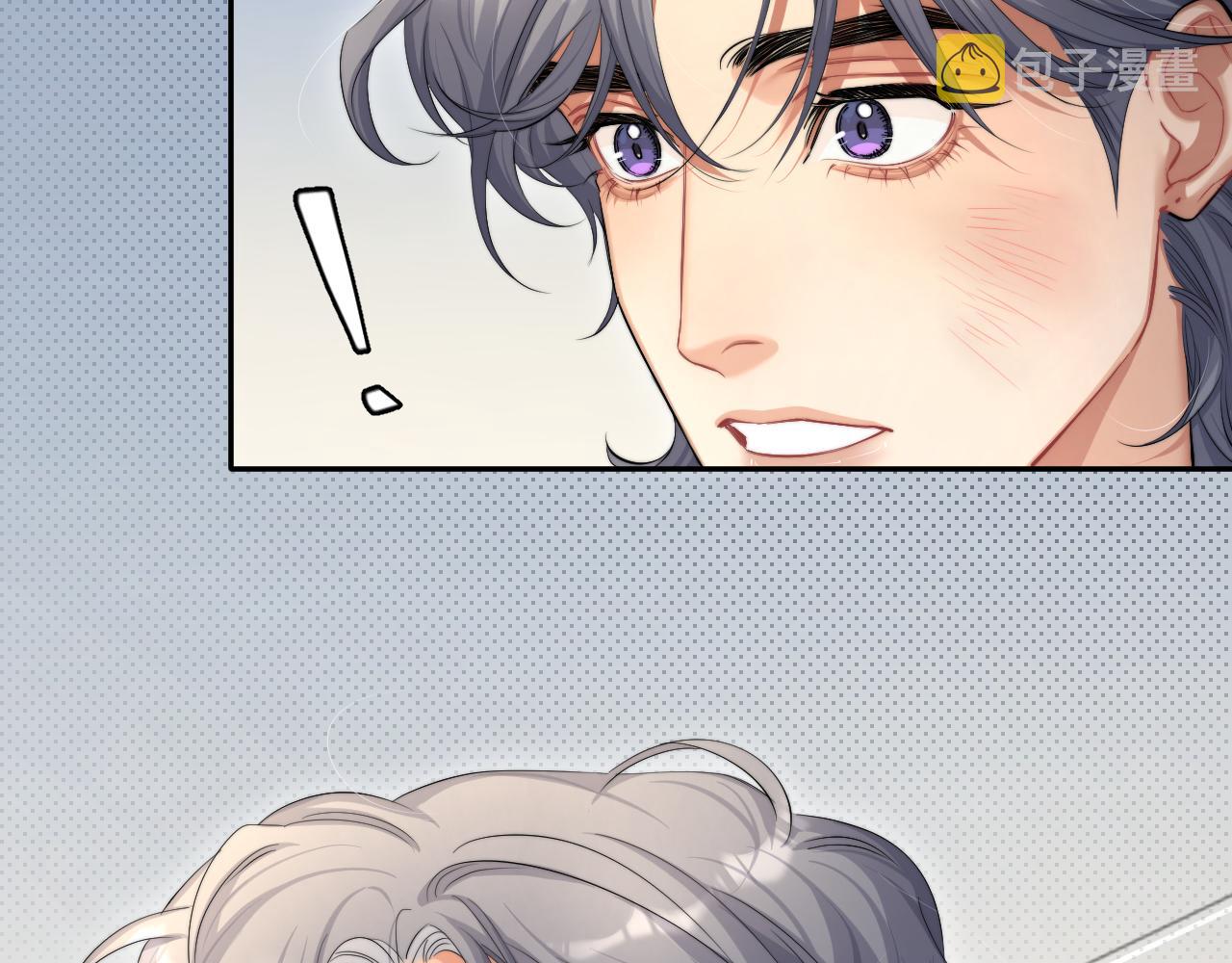 第48话 我不欠你了104