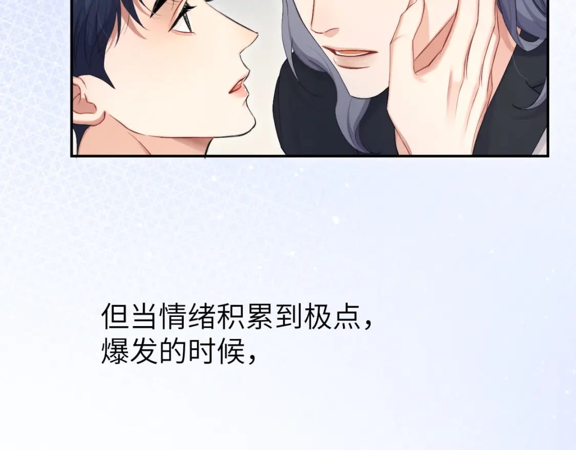 第111话 一起看电影吧！48