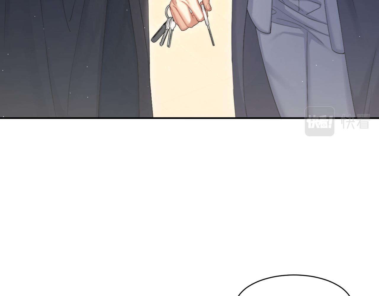第46话 你怎么可能和我断？13