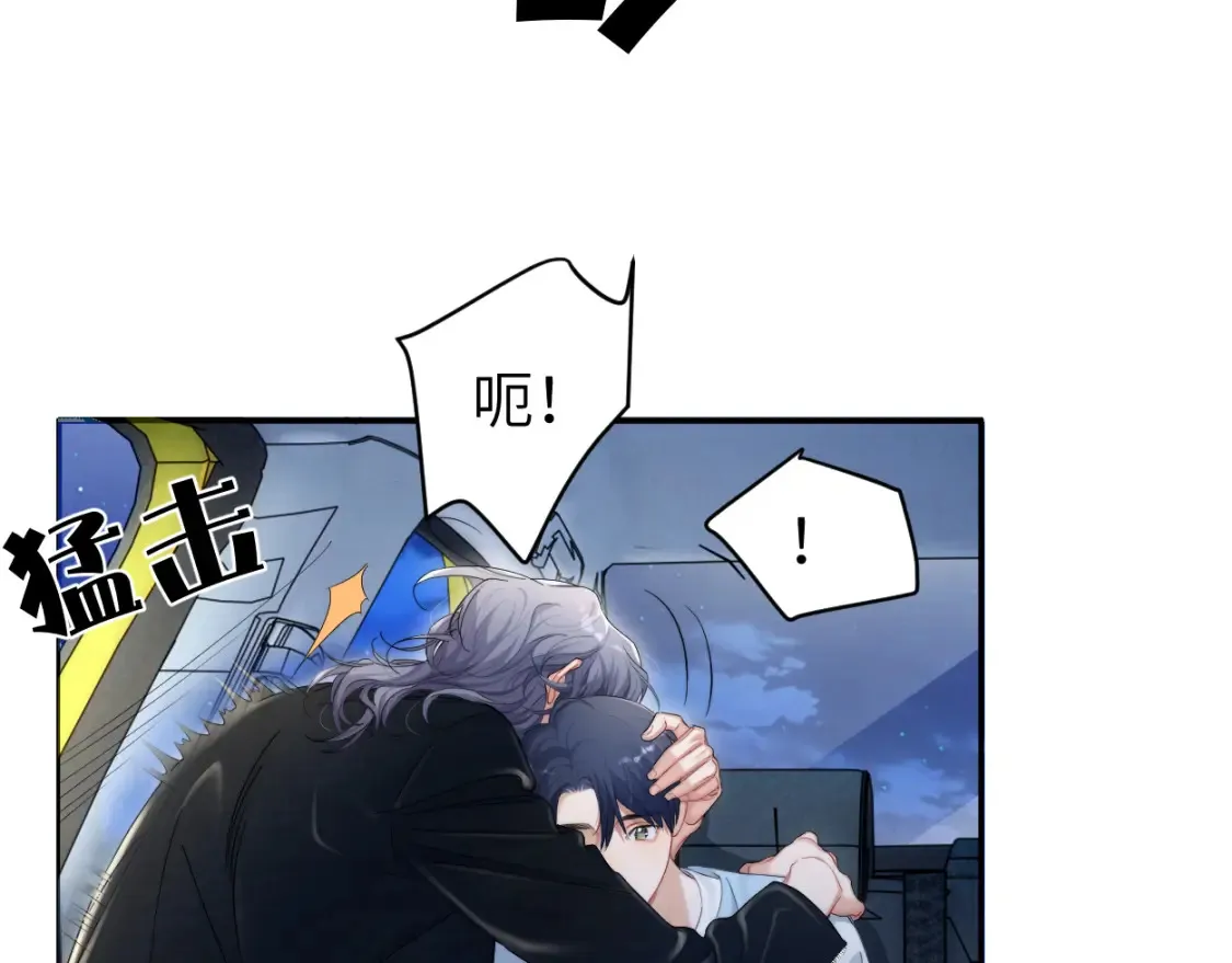 第100话 何故…快走44