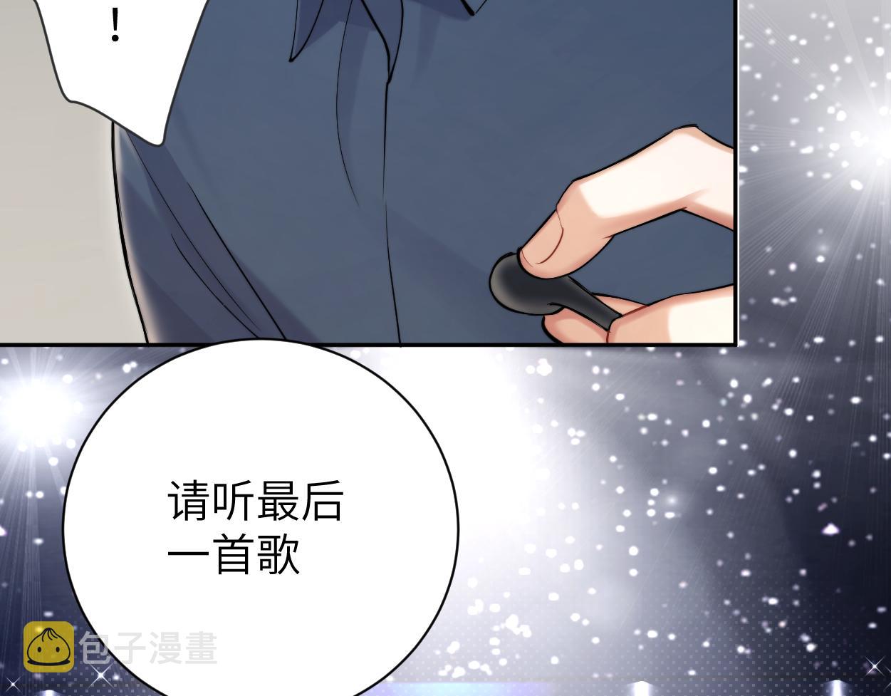 第88话 爱，何辜68