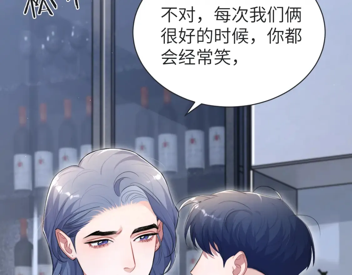 第113话 加倍珍惜64