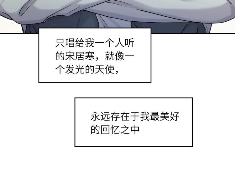 第23话 感受我的力道39