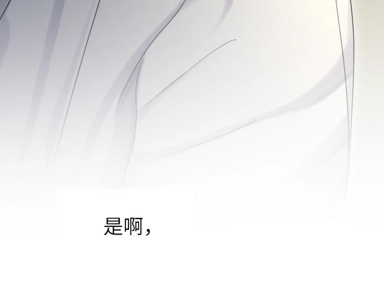 第13话 听不正经的“歌声”42