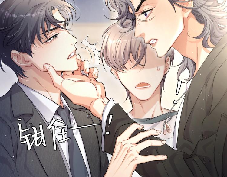 第7话 新的玩法12