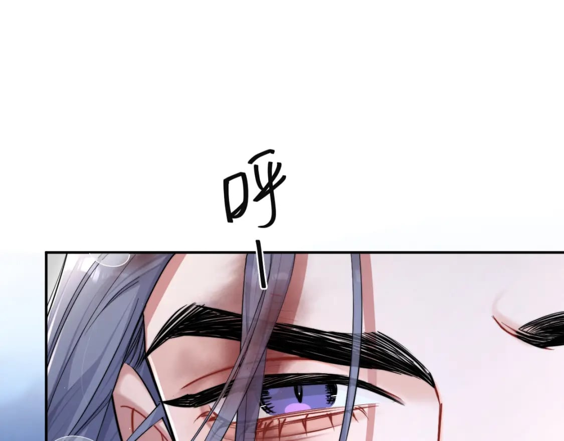 第101话 吓死我了…你吓死我了24