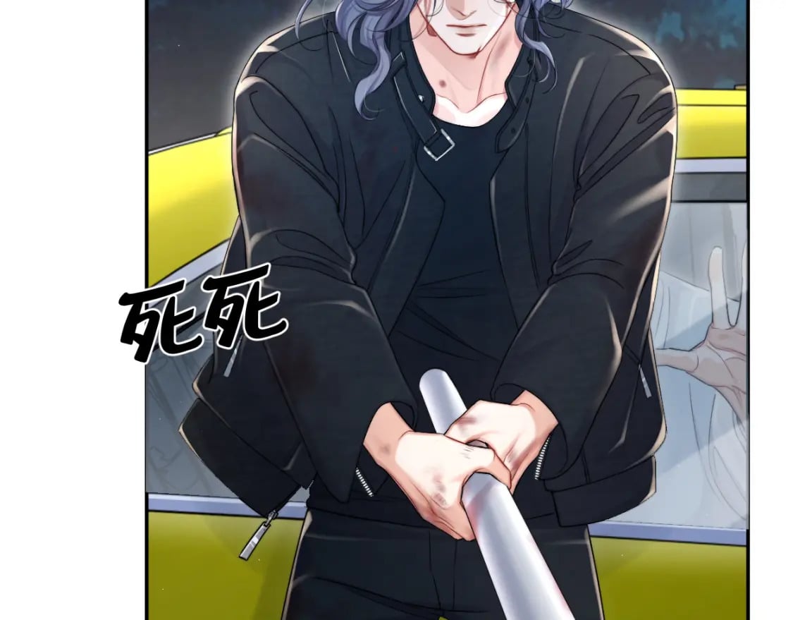 第101话 吓死我了…你吓死我了18