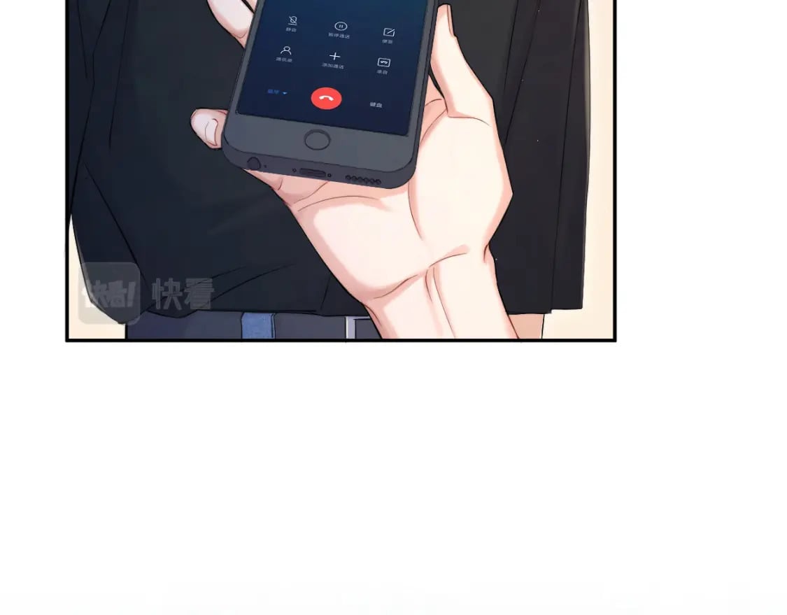 第107话 这是哪出？9