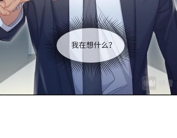 第35话 来自后台的声音65