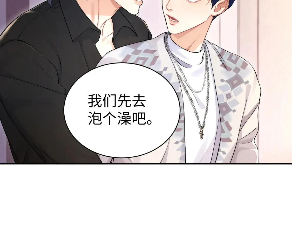 番外篇第6话 夜晚才刚开始30