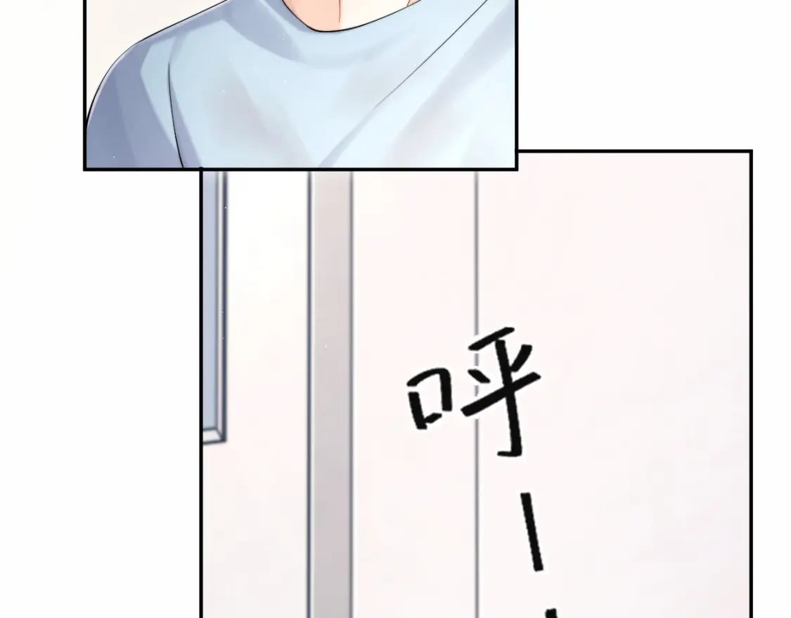 第103话 放不下他9