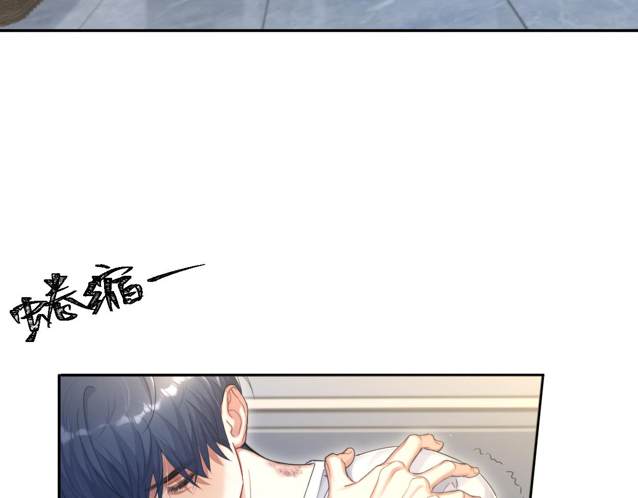 第78话 我不要再看见你33