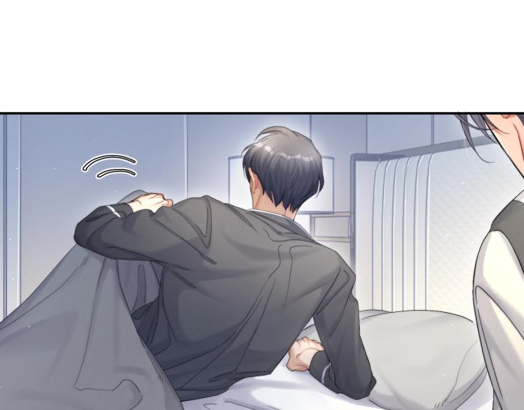 第32话 对他没感觉了？64