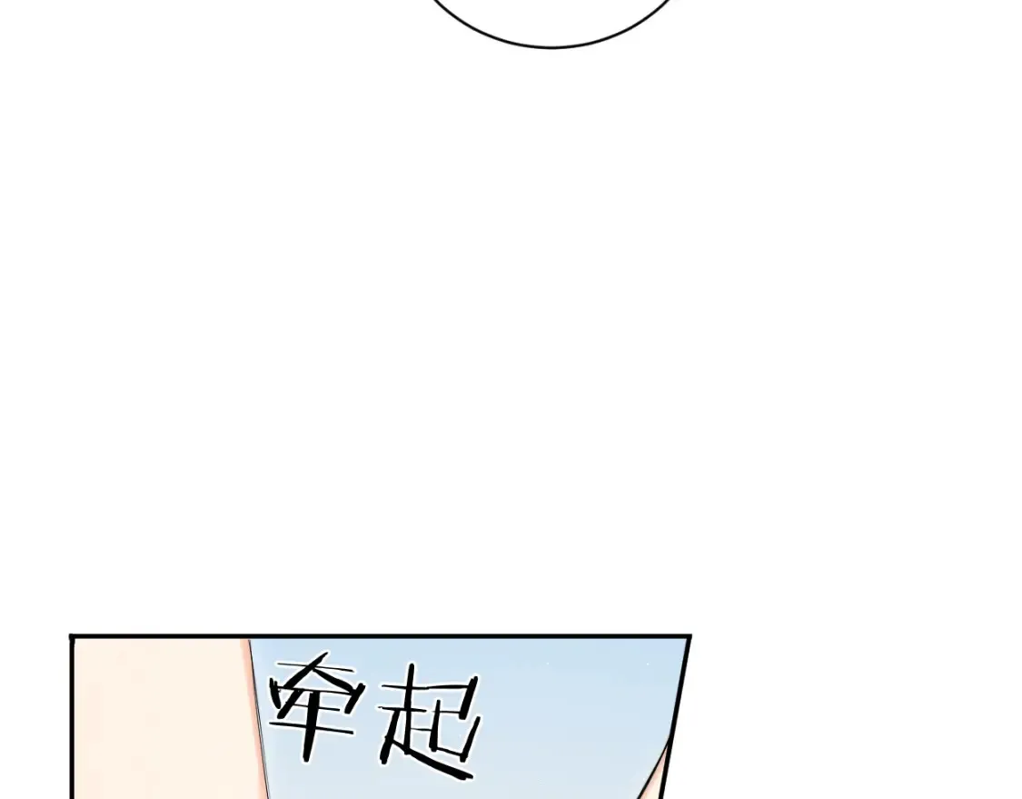 第115话 买买买！68
