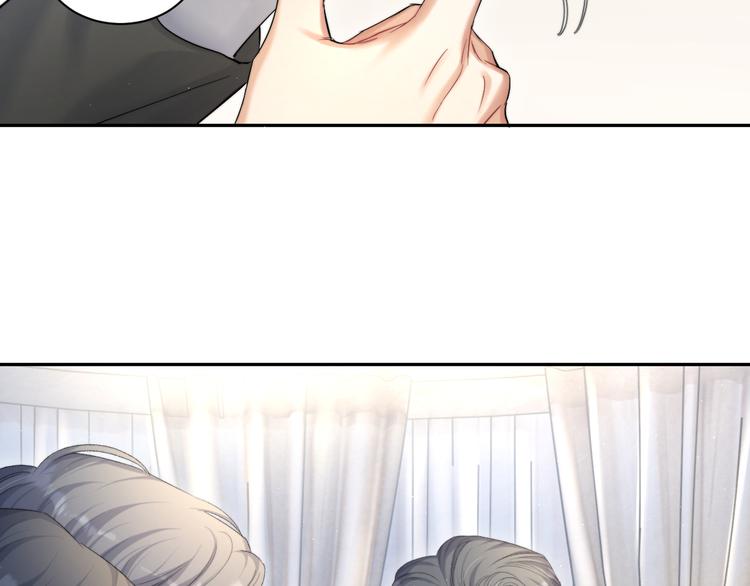 第28话 你们上周末见过了？72