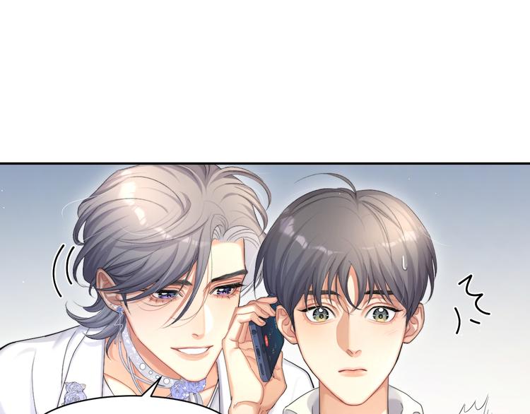 第22话 撩拨40