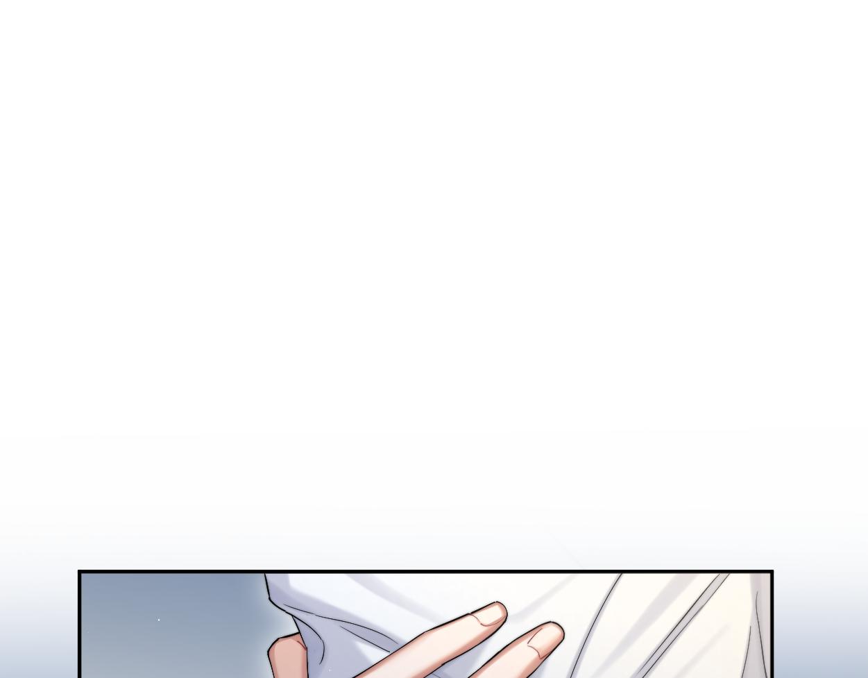 第56话 逃离你的世界22