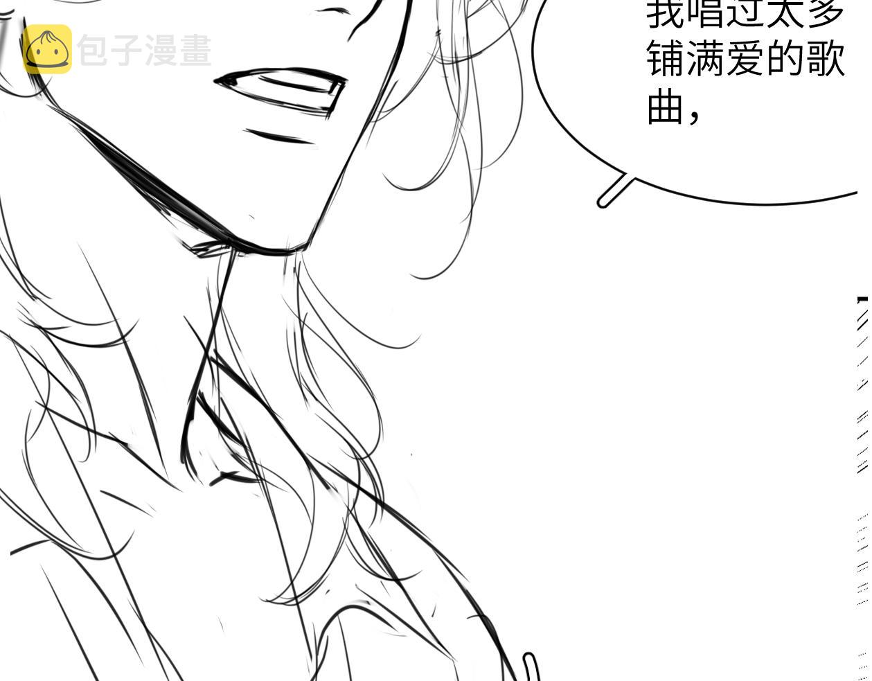 第88话 爱，何辜86