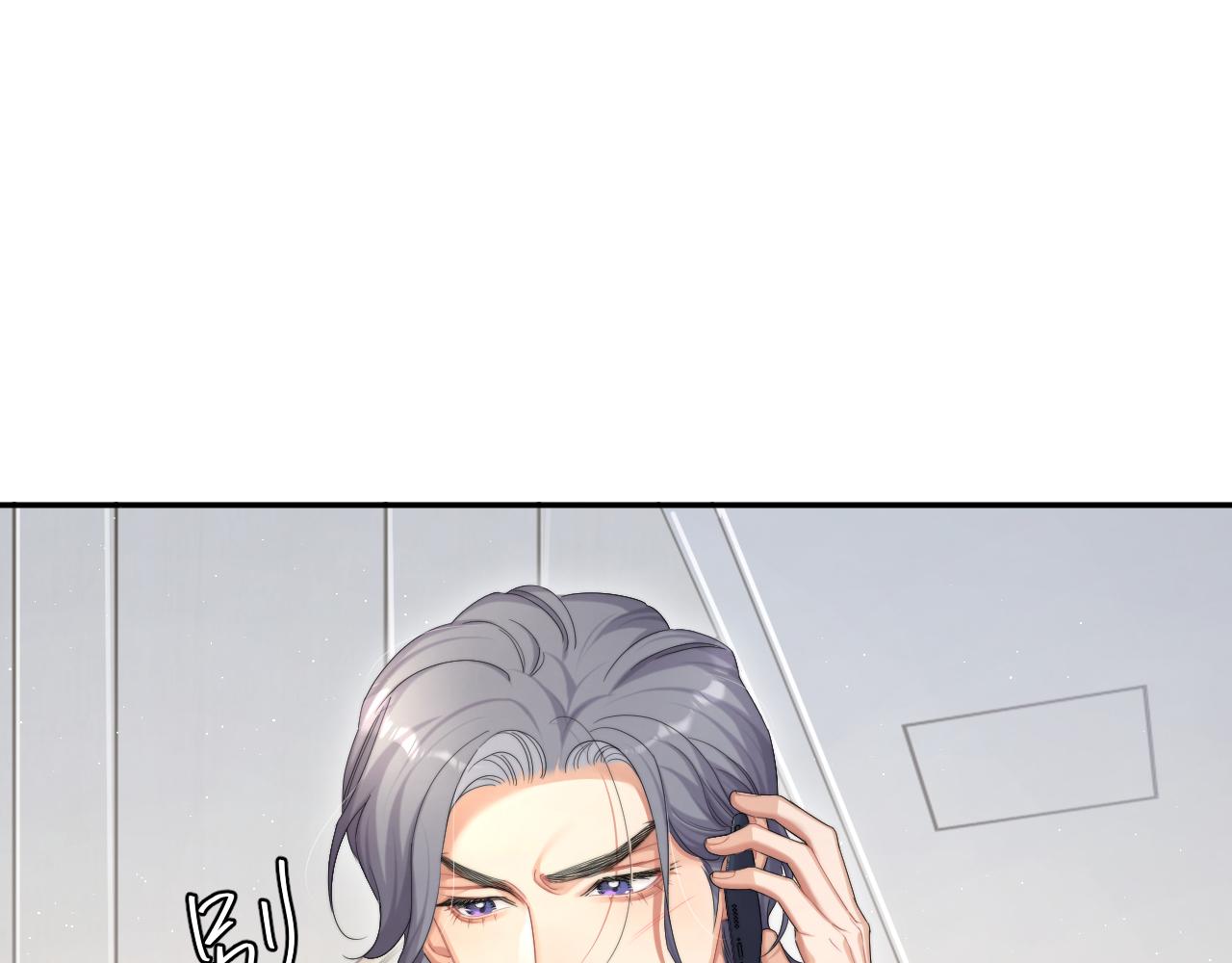 第39话 我宋居寒缺人吗？49