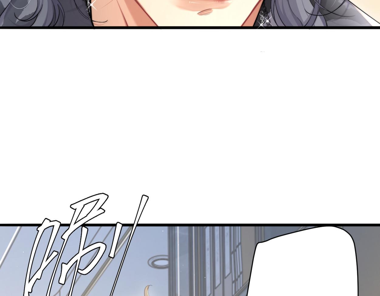 第65话 不许你再和他有任何来往46
