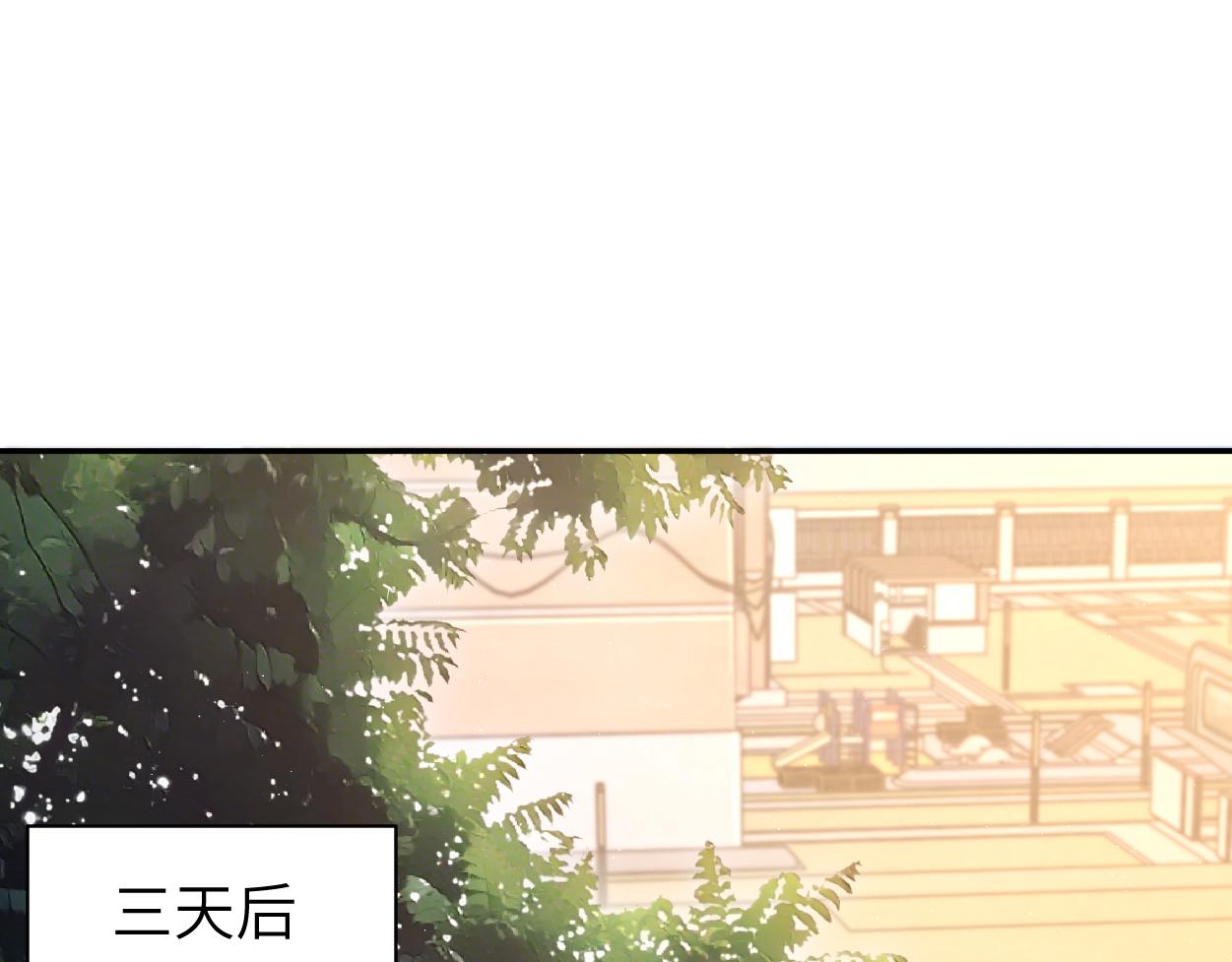 第87话 你也是这么痛吧？57