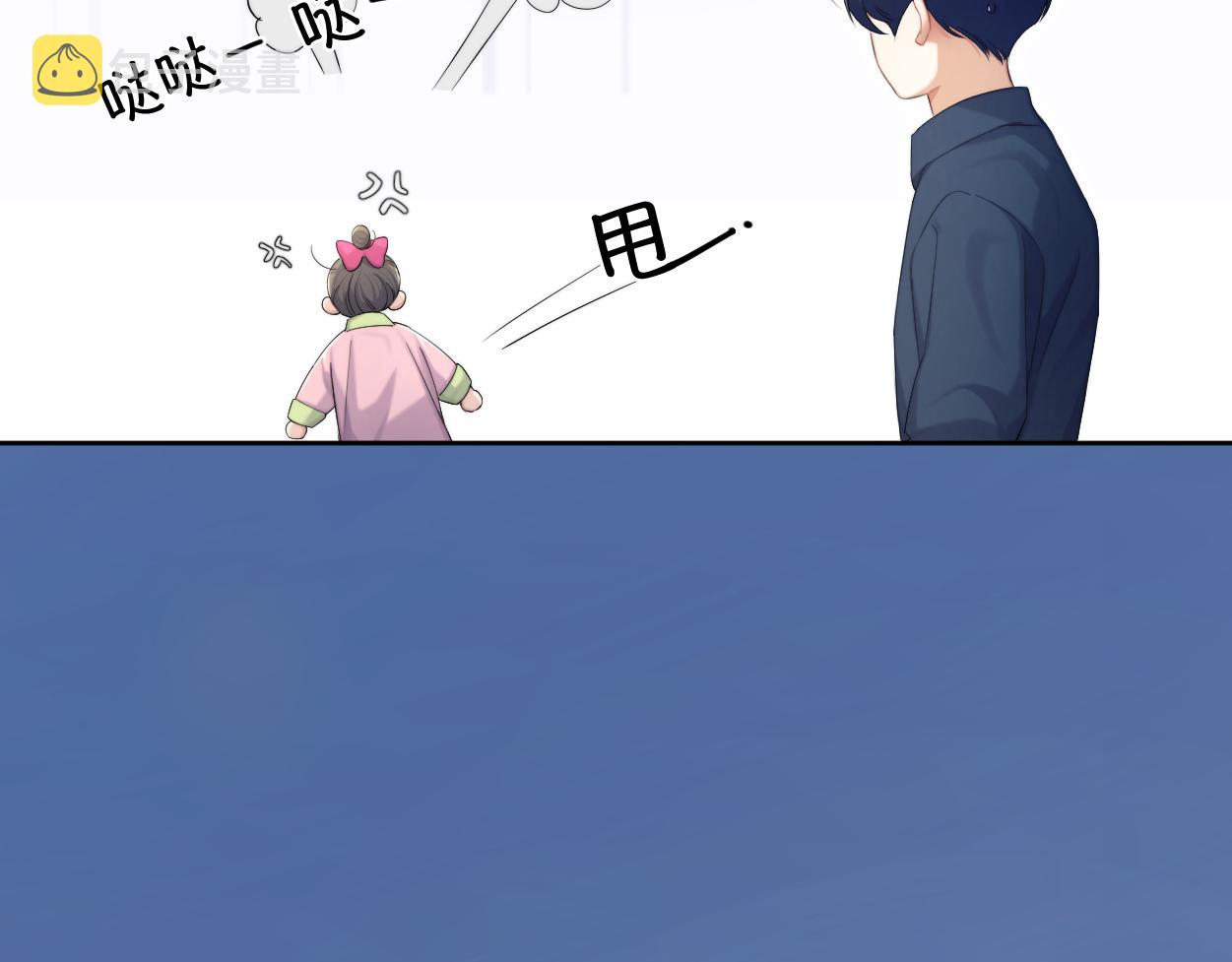 第90话 他简直就是胡来89