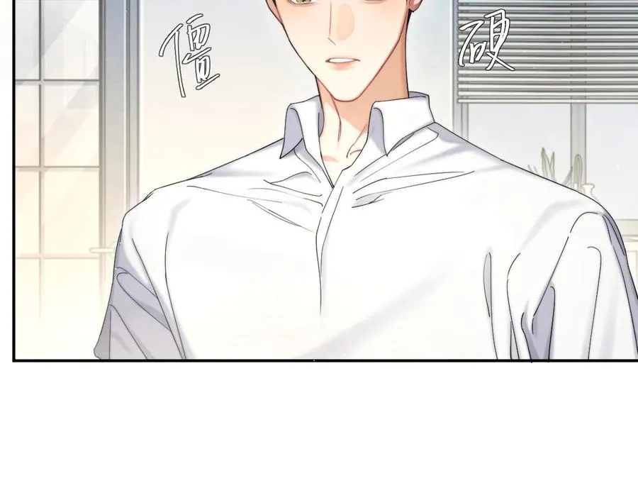 第55话 你们还要生孩子20