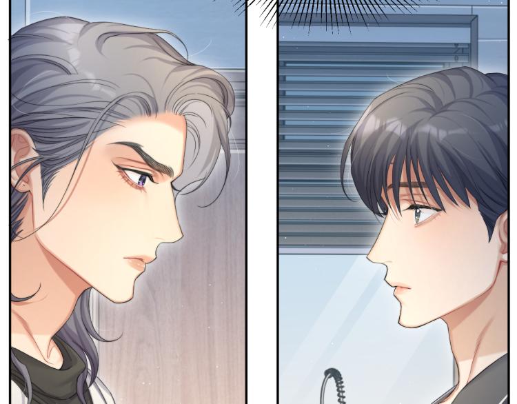 第34话 咕咕被人撩啦！危！5