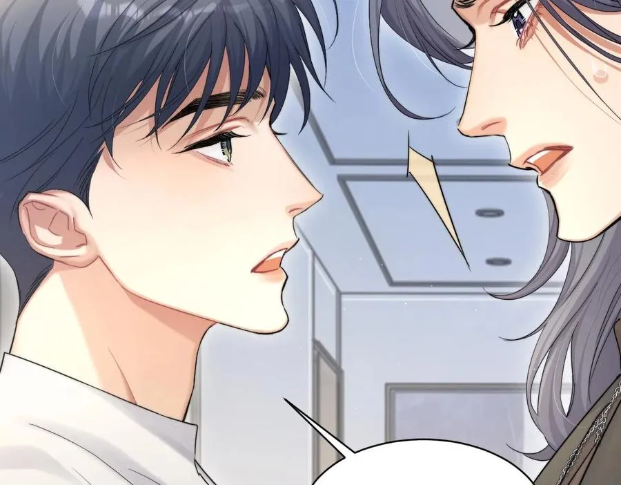 第55话 你们还要生孩子67