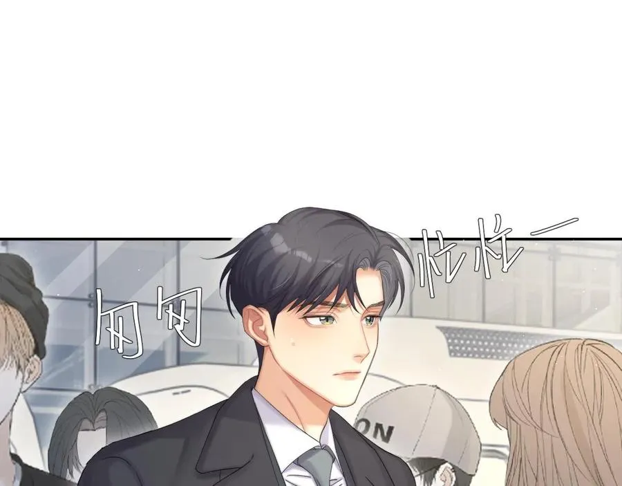 第40话 小猴子？何叔叔？48