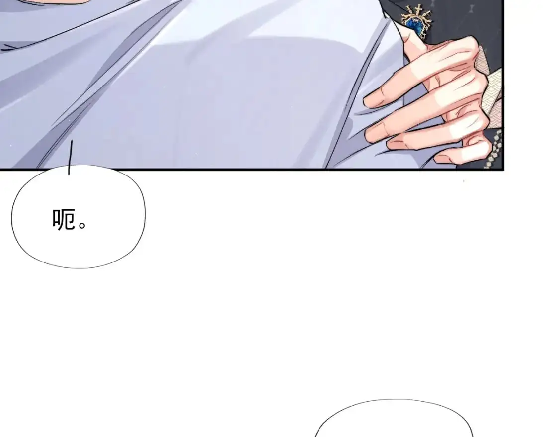 特典01 休息室22