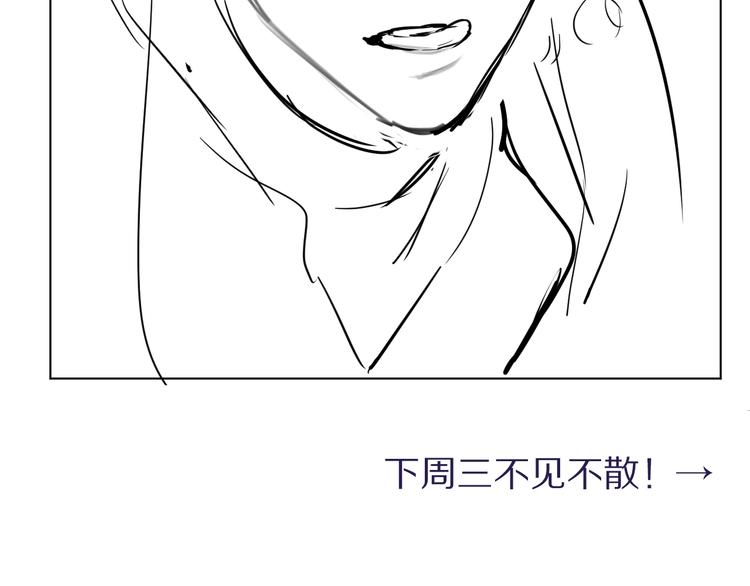 第9话 亲密91