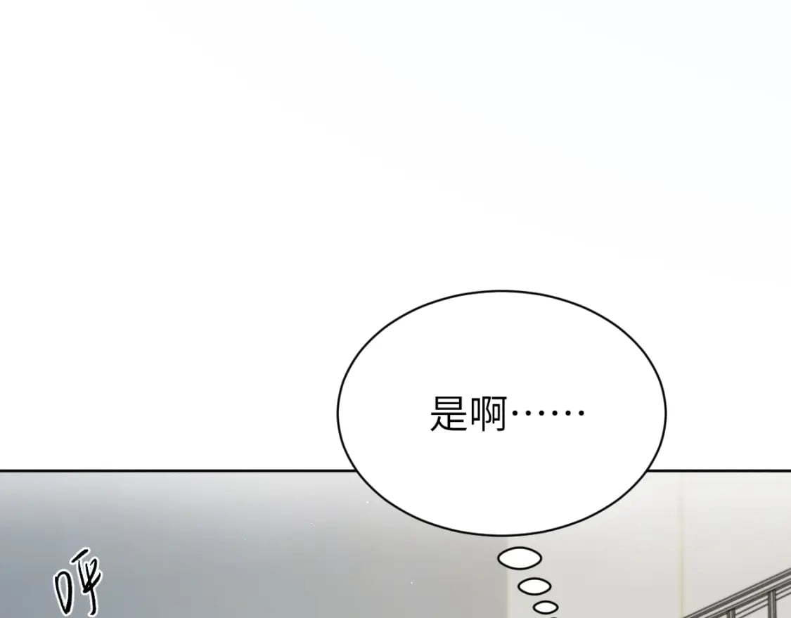 第96话 没事了…都没事了36
