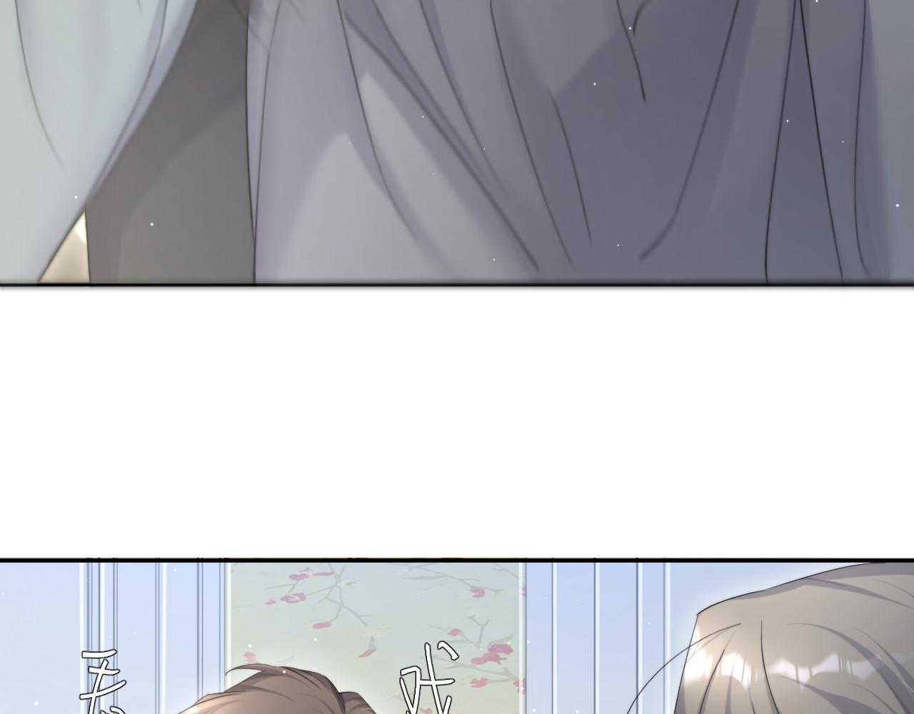 第43话 笑话25