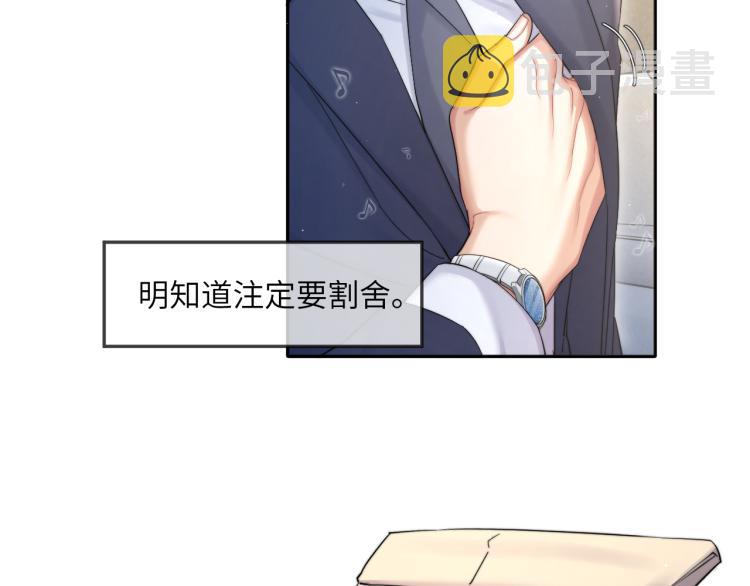 第35话 来自后台的声音22