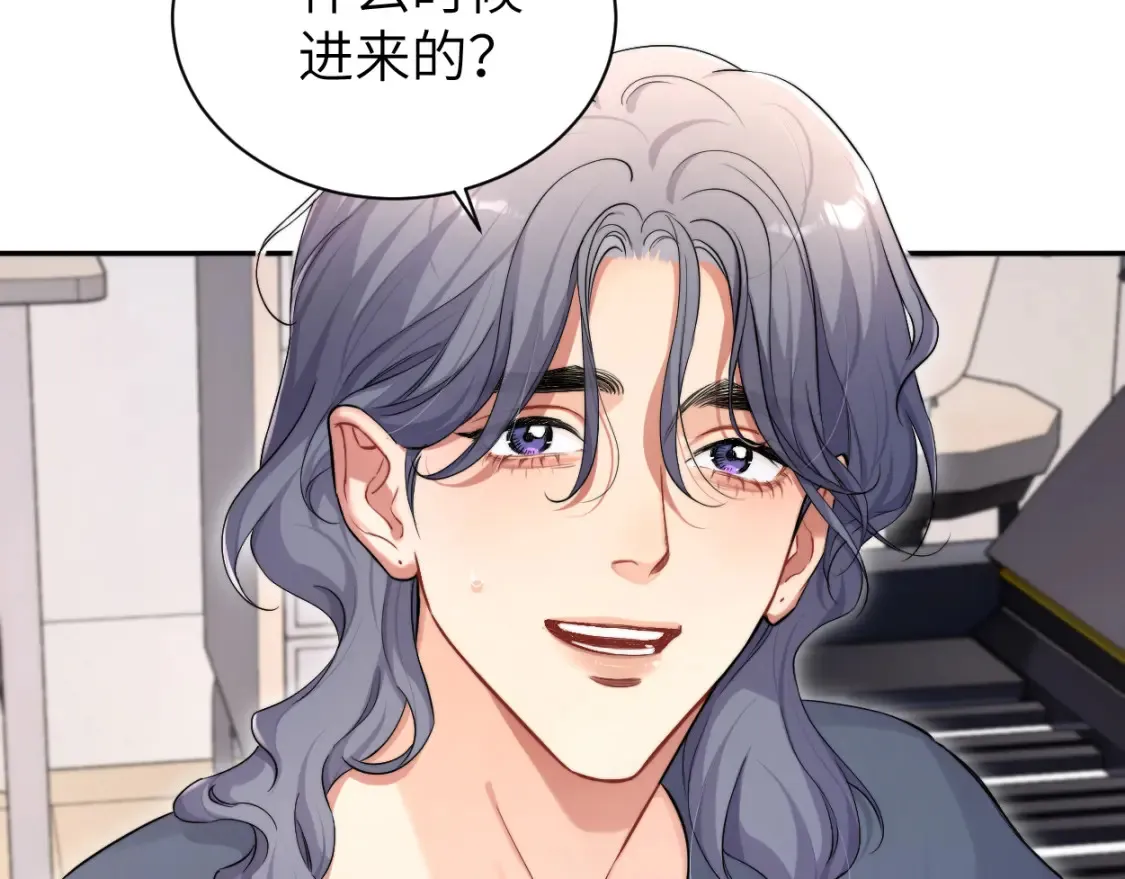 番外篇第4话 我在这个世界不孤单22
