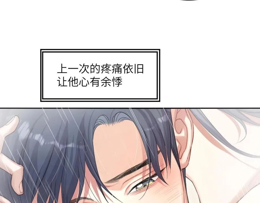第40话 小猴子？何叔叔？36