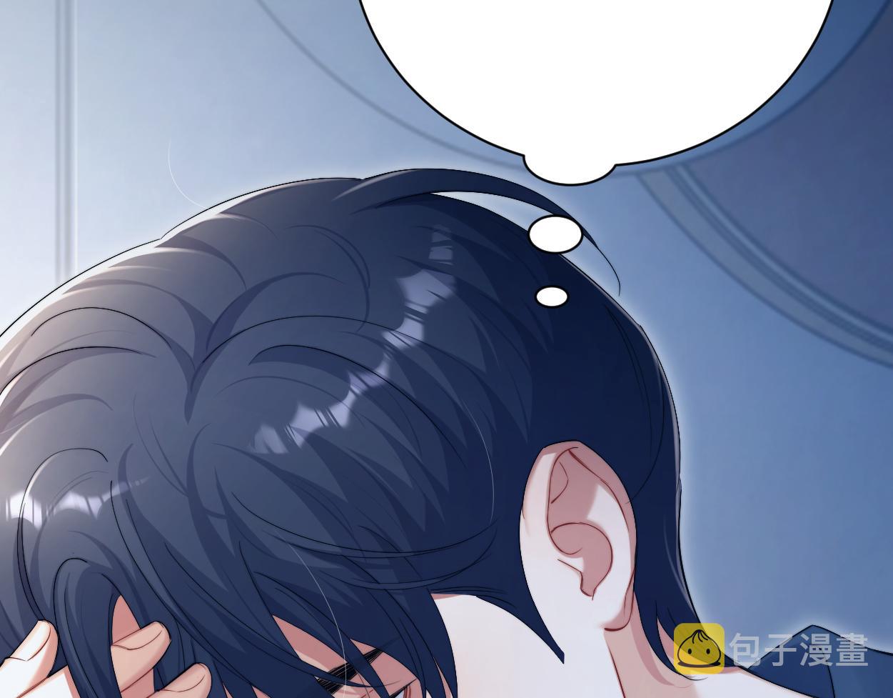 第90话 他简直就是胡来65